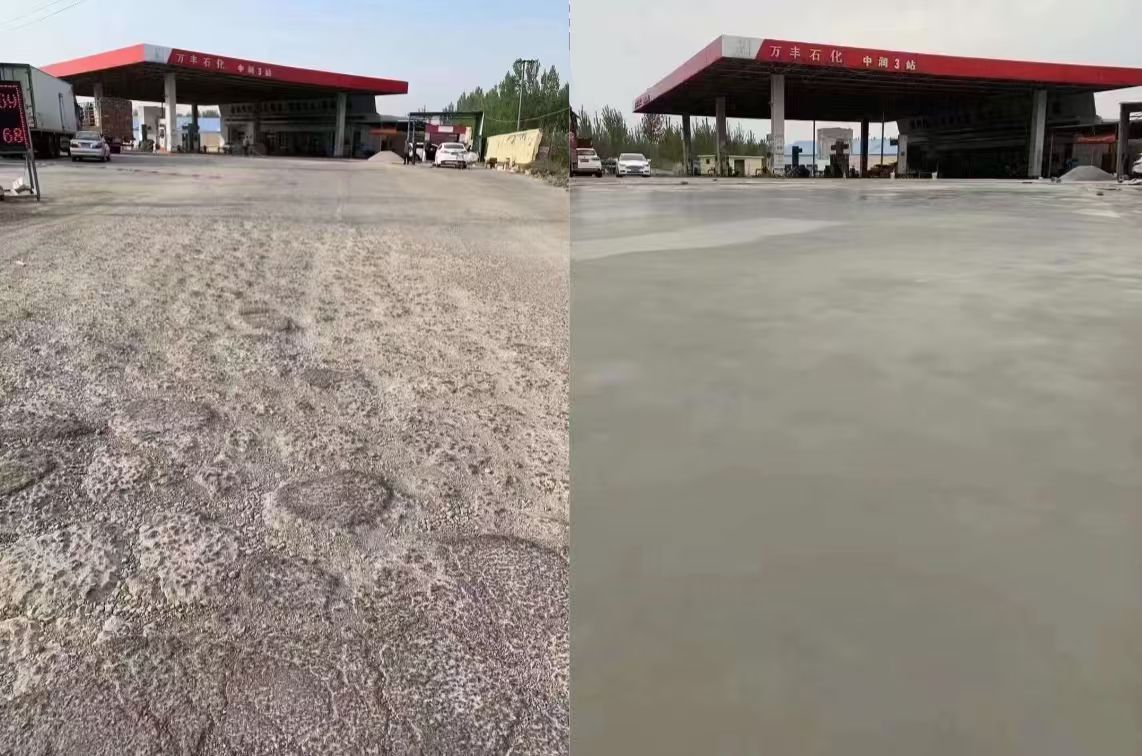仁寿水泥道路抢修料 混凝土地面修补砂浆